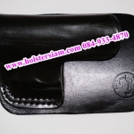 รหัสซองปืน KP13