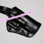 รหัสซองปืน A511