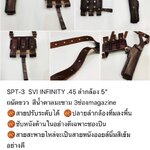 รหัสซองปืน SPT-3 SVI INFINITY .45 ลำกล้อง 5"