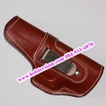 รหัสซองปืน HN5