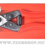 SUNKEY คีมตัดลวดสลิง S-WC712 190mm. Made in Taiwan