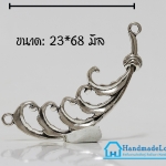 จี้ตัวห้อยซิป สีเงิน รูปขนนก