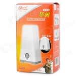 โคมไฟฉุกเฉิน LED 16 ดวง YG5533 ใช้เป็นไฟในแค้มปิ้งได้