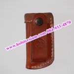 รหัสซองปืน MN-1