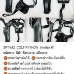 รหัสซองปืน SPT-M2 COLT PYTHON .357 6 นัด ลำกล้อง 6"
