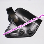 รหัสซองปืน A1151