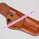 รหัสซองปืน ND2