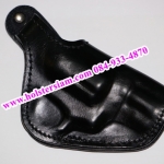 รหัสซองปืน H39