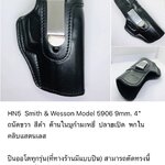 รหัสซองปืน HN5 Smith & Wesson Model 5906 9mm ลำกล้อง 4"
