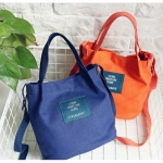 กระเป๋า Living Traveling Share กระเป๋าผ้าแคนวาส มี 7 สี