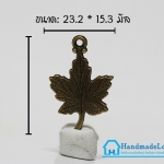 จี้โลหะ วินเทจ สีทองรมดำ รูปใบเมเปิ้ล