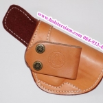 รหัสซองปืน ND2