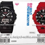 อัพเดทสินค้า G-SHOCK ที่จะออกเร็วๆนี้ - เดือนกันยายน 2560 (New Model Upcoming in September 2017) Part 4