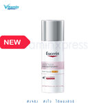 Eucerin spotless day UVA/UVB SPF30 50ml ช่วยลดเลือนจุดด่างดำ กระ ฝ้าแดดทั่วใบหน้า ยูเซอริน