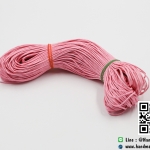 เชือกคอตตอน ขนาด 1.5 mm. สีชมพูอ่อน (ม้วน 80 หลา)