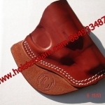 รหัสซองปืน KN