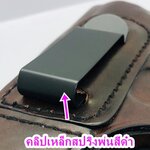 คลิปเหล็กสปริงพ่นสีดำ