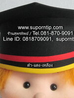 ดำ-เหลือง-แดง หมวกบัณฑิตน้อย หมวกรับปริญญา หมวกอนุบาล ประถม มัธยม