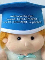 หมวก ฟ้า-ขาว หมวกบัณฑิตน้อย หมวกรับปริญญา หมวกอนุบาล ประถม มัธยม