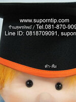 หมวก ดำ-ส้ม หมวกบัณฑิตน้อย หมวกรับปริญญา หมวกอนุบาล ประถม มัธยม