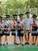 หมวก ดำ-ขาว-เขียว หมวกบัณฑิตน้อย หมวกรับปริญญา หมวกอนุบาล ประถม มัธยม