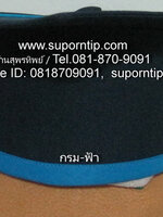 หมวก กรม-ฟ้า หมวกบัณฑิตน้อย หมวกรับปริญญา หมวกอนุบาล ประถม มัธยม