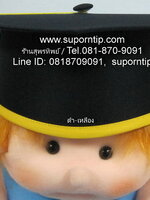 หมวก ดำ-เหลือง หมวกบัณฑิตน้อย หมวกรับปริญญา หมวกอนุบาล ประถม มัธยม