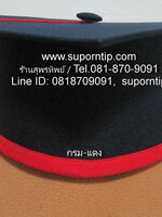 หมวก กรม แดง หมวกบัณฑิตน้อย หมวกรับปริญญา หมวกอนุบาล ประถม มัธยม