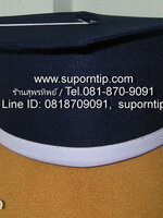 หมวก กรม-ขาว หมวกบัณฑิตน้อย หมวกรับปริญญา หมวกอนุบาล ประถม มัธยม