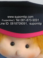 หมวก กรม-ชมพู หมวกบัณฑิตน้อย หมวกรับปริญญา หมวกอนุบาล ประถม มัธยม