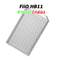 FiiO HB11