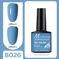 B026