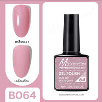 B064