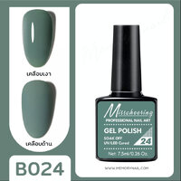 B024