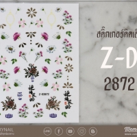 Z-D 2872