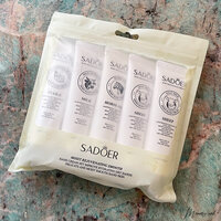 SADER เหลือง