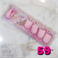 ซิลิโคน สำหรับแช่น้ำยาล้างถอด สีชมพูอ่อน