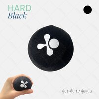 สีดำ (Black) - นุ่มแน่น