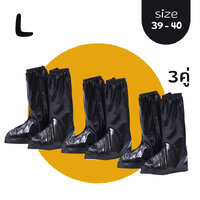ไซส์ L 39-40 (x3คู่)