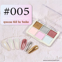 #05