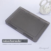 สีเทา