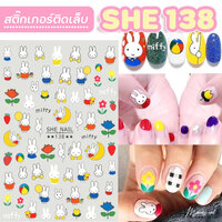 SHE-138