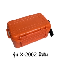 X-Tips รุ่น defender X-2002 สีส้ม