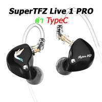Live 1 PRO ดำ TypeC
