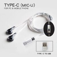 VE Monk SM TI TypeC