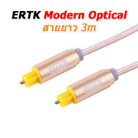 ERTK Optical 122-3m