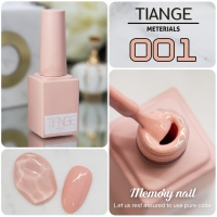 TIANGE MATERIALS 01