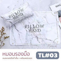 TL#03