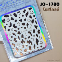 JO-1780-โรสโกลด์