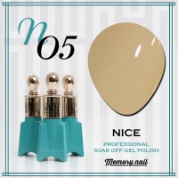 สีเจล NICE รหัส N-05